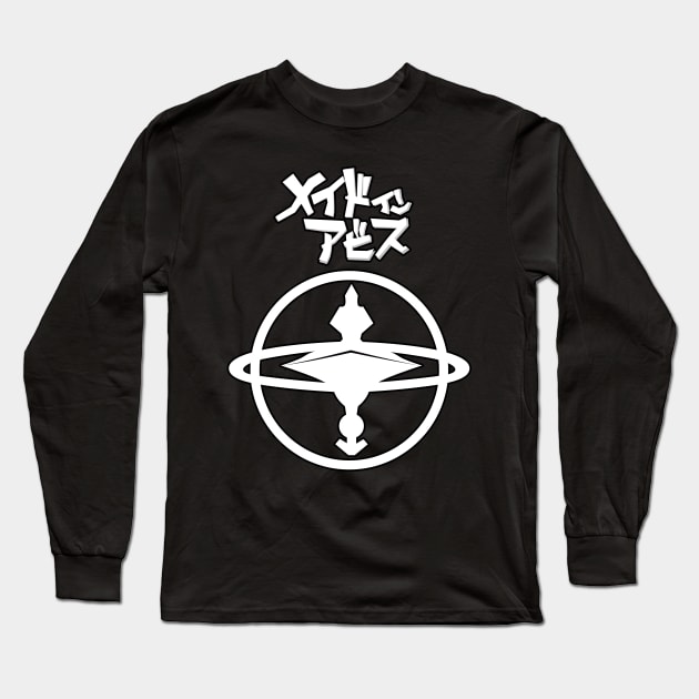 Made in abyss Star Compass Long Sleeve T-Shirt by MigiDesu